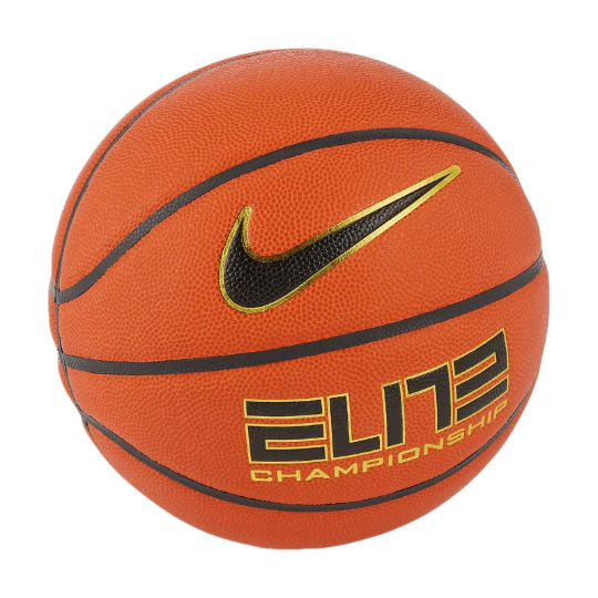 Personalized Nike Elite Basketball
